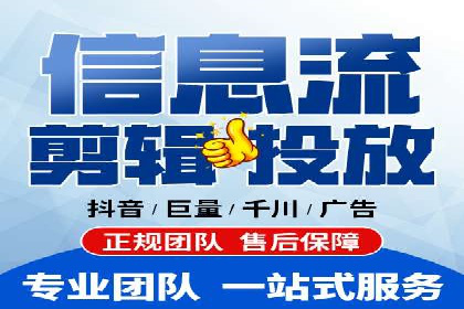 百度竞价公司案例解析：关键词优化技巧